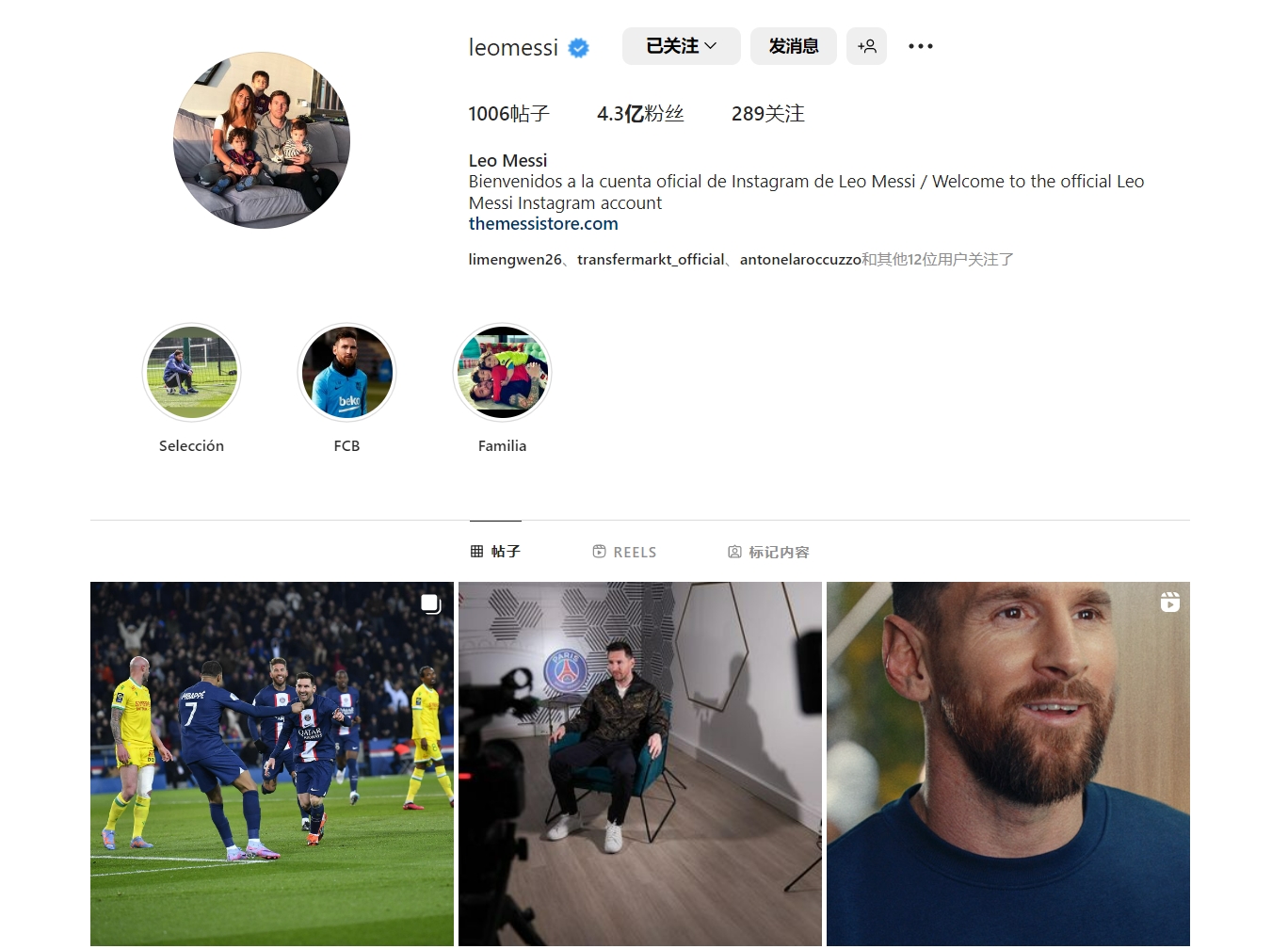 湖人浓眉哥篮下统治球队获胜（浓眉哥内线制霸，湖人取胜）